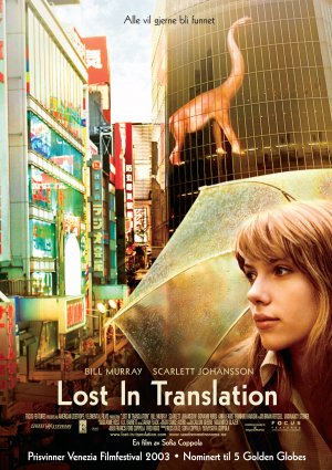 Lost in Translation