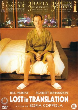 Lost in Translation