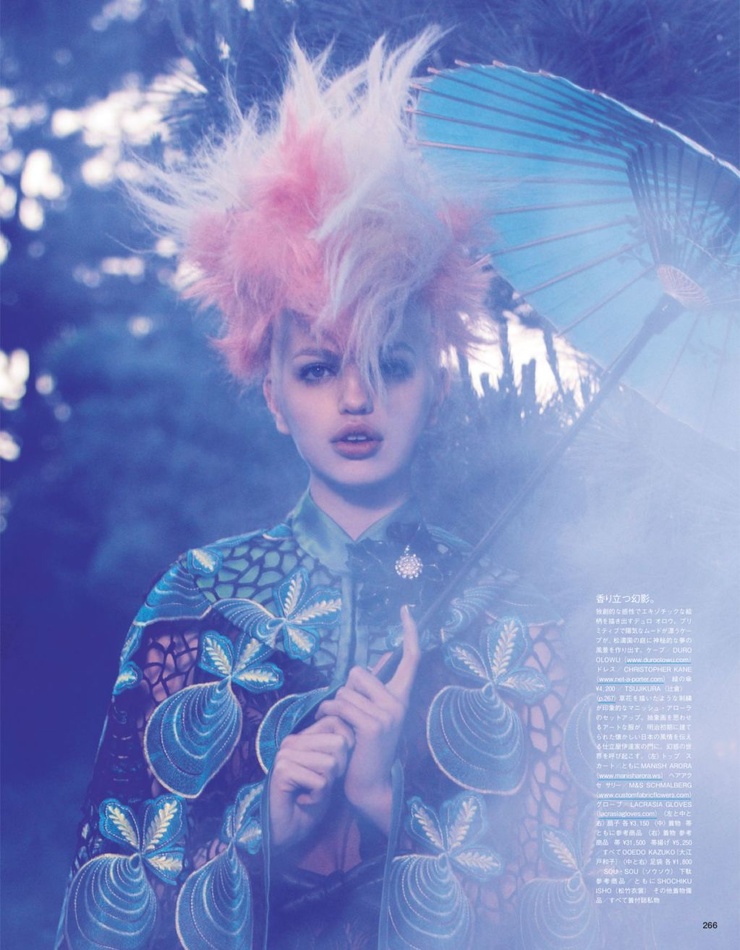 Daphne Groeneveld