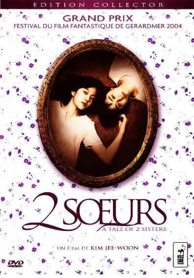 A Tale of Two Sisters (2003)