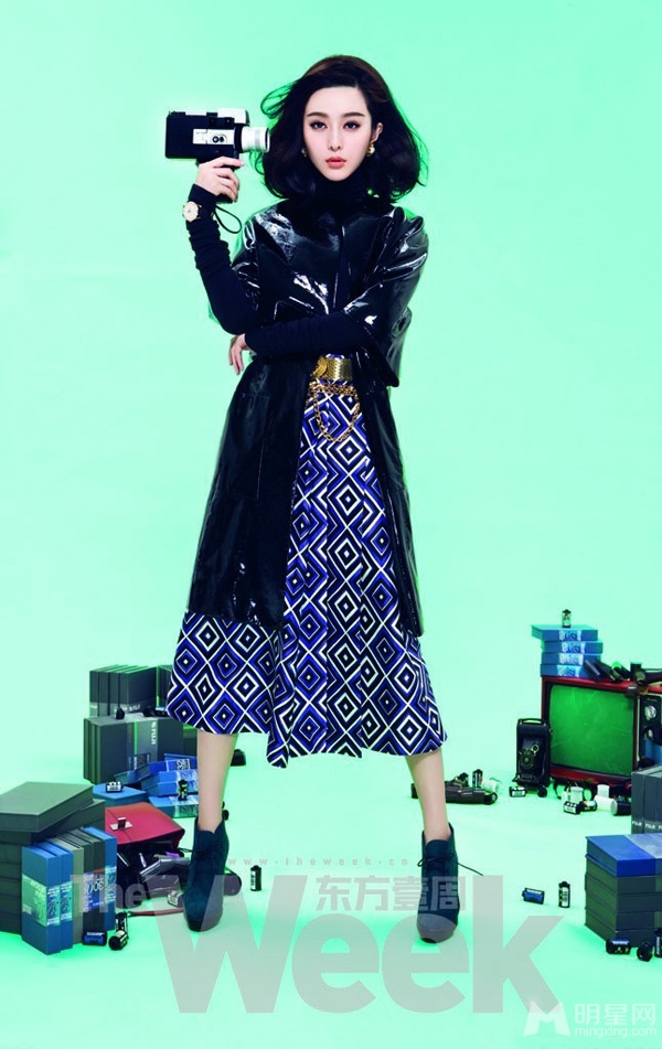 Bingbing Fan