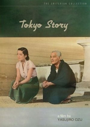 Tokyo Story