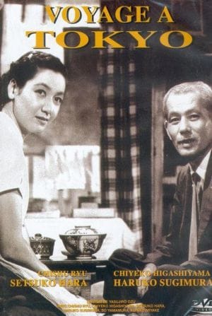 Tokyo Story