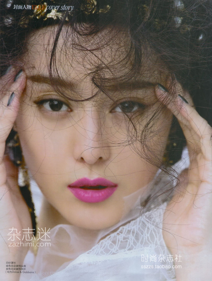 Fan Bing Bing