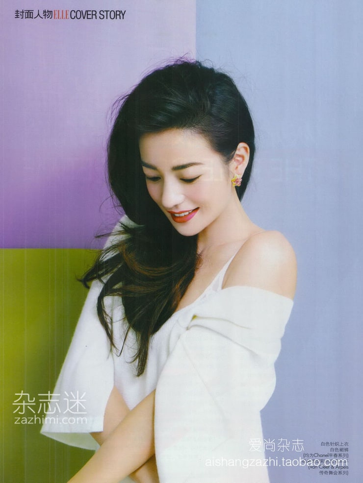 Zhao Wei