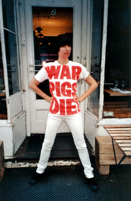 Karen O Karen O