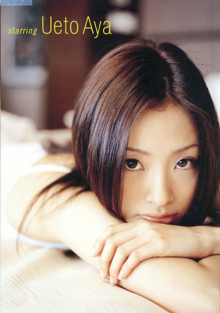 Aya Ueto Aya Ueto
