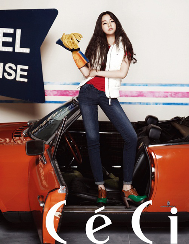 Sohee
