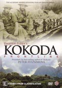 Kokoda: 39th Battalion