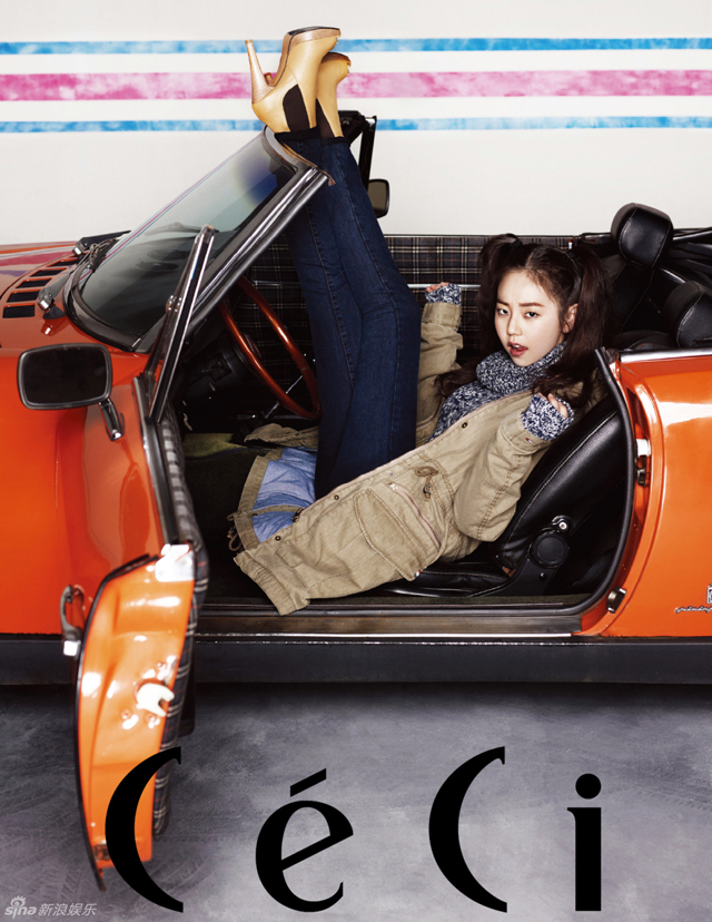 Sohee