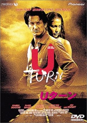 U-Turn