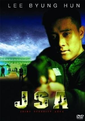 J.S.A.: Joint Security Area