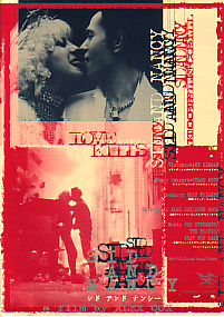 Sid & Nancy