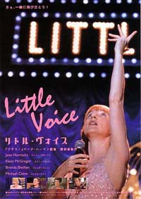 Little Voice