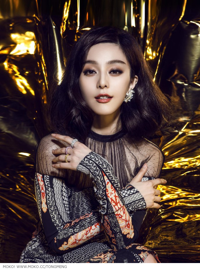 Bingbing Fan Bingbing Fan