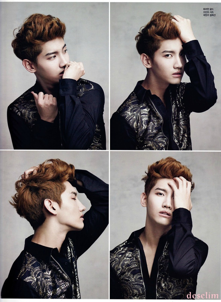 DBSK