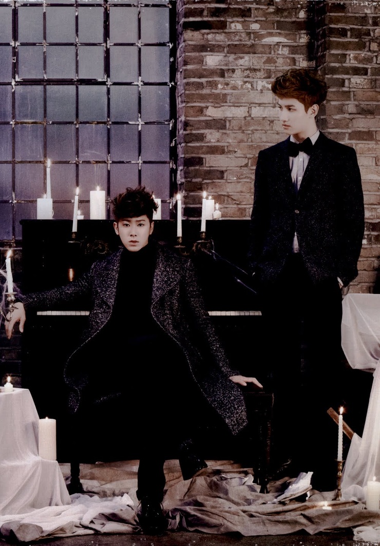 DBSK