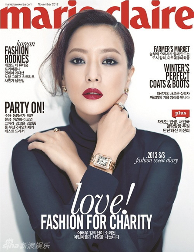 Hee-seon Kim