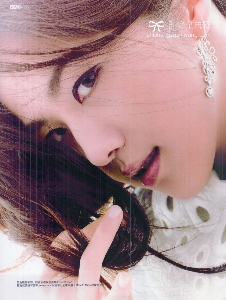 Wei Tang Wei Tang