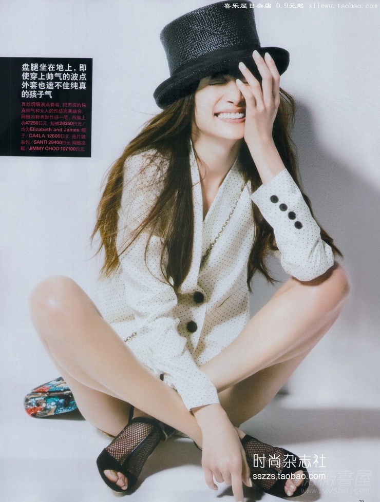 Youn--a