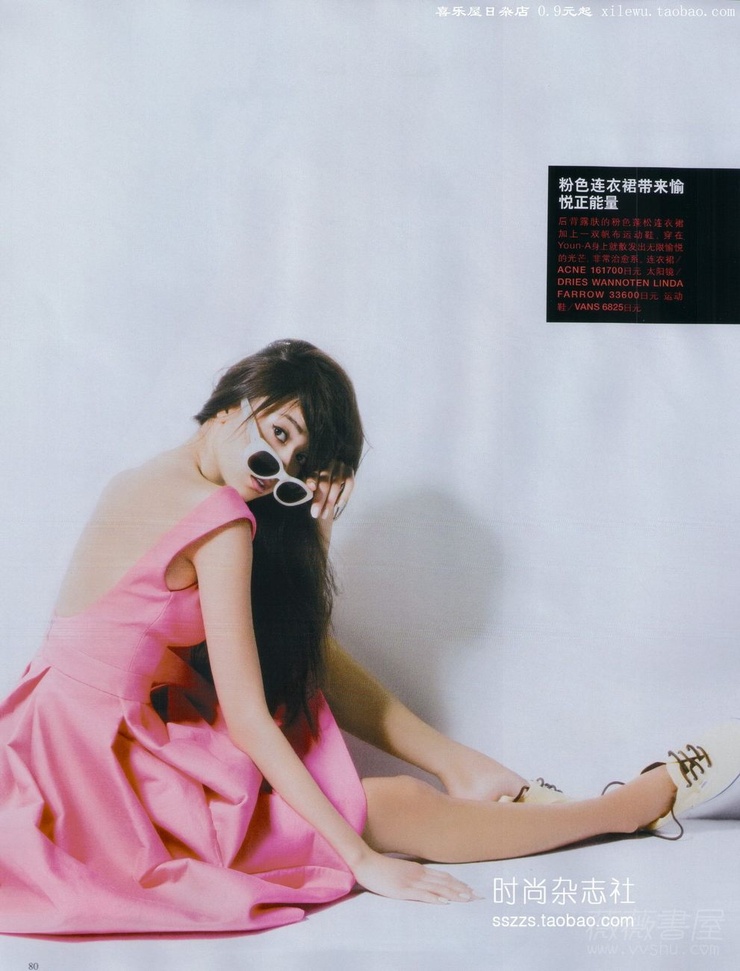 Youn--a