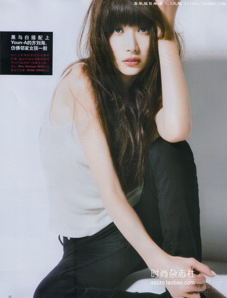Youn--a