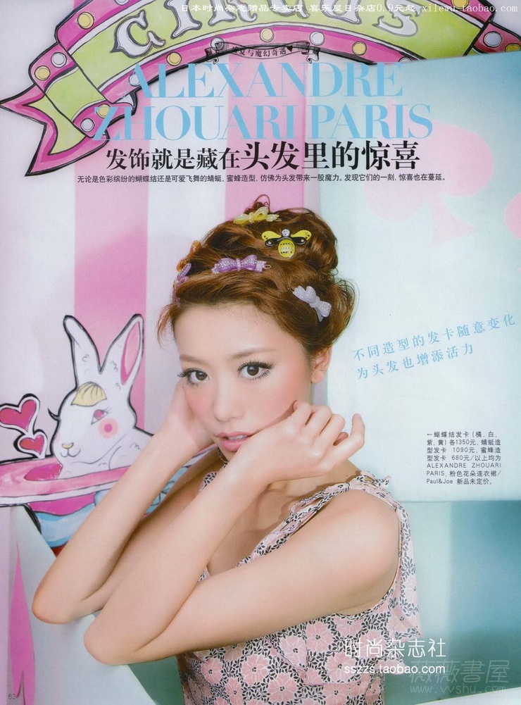 Wang Xiang