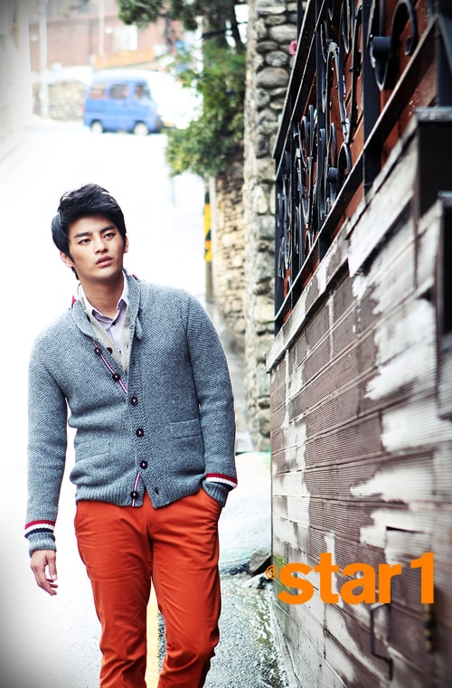 Seo In Guk