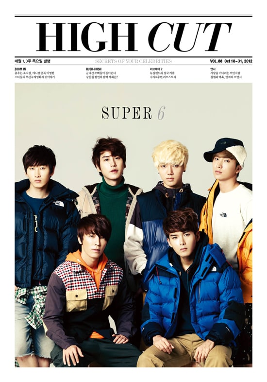 Super Junior