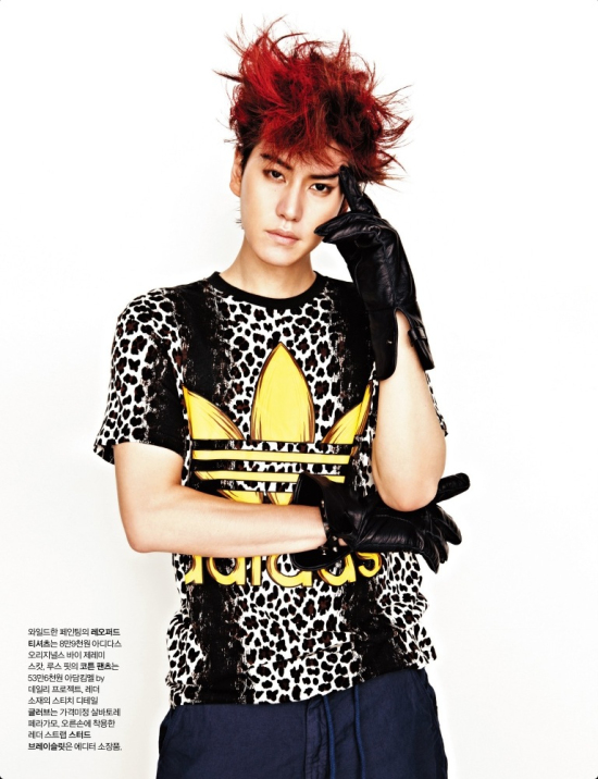 Kyuhyun