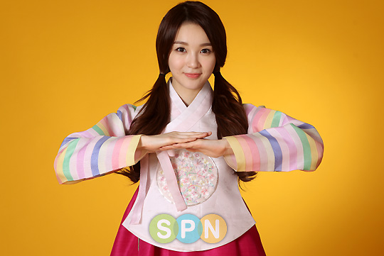 Kang Min Kyung