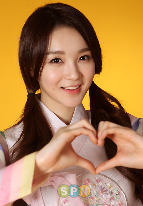 Kang Min Kyung