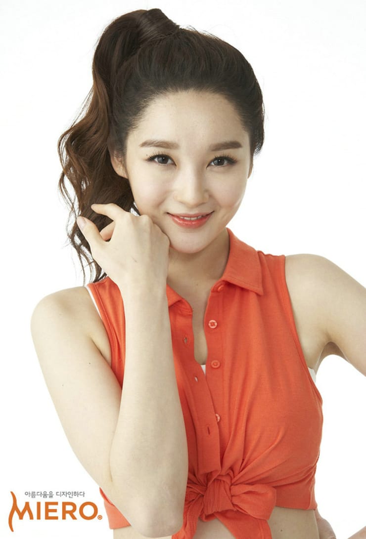 Kang Min Kyung