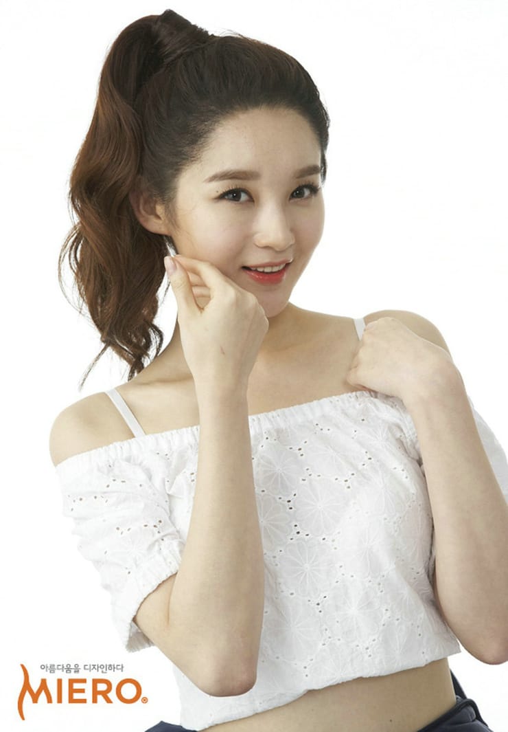 Kang Min Kyung