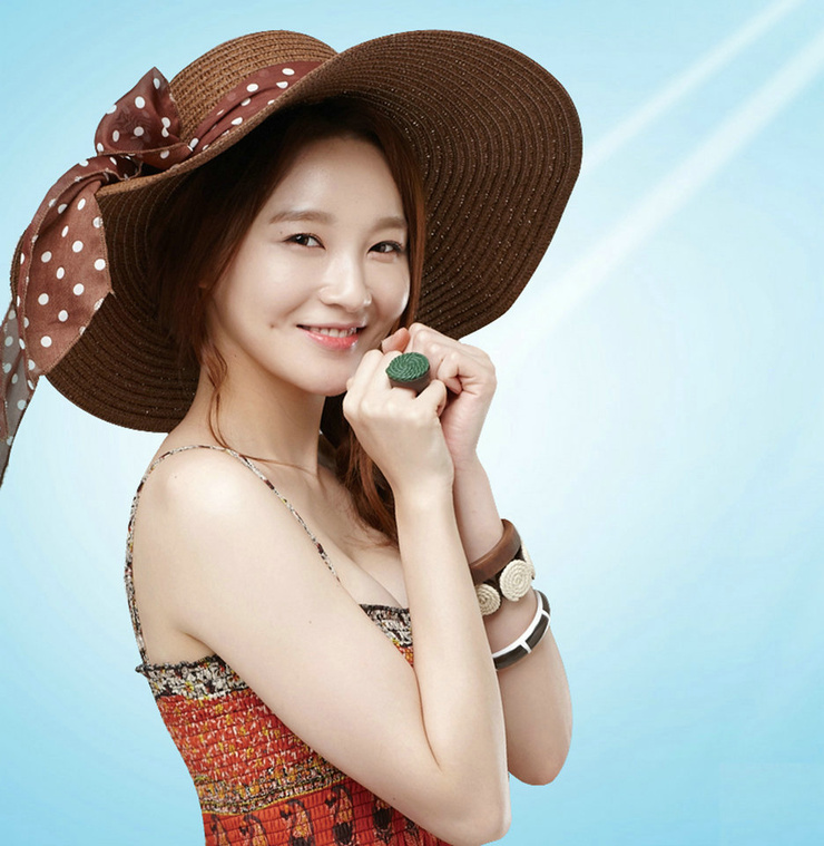 Kang Min Kyung