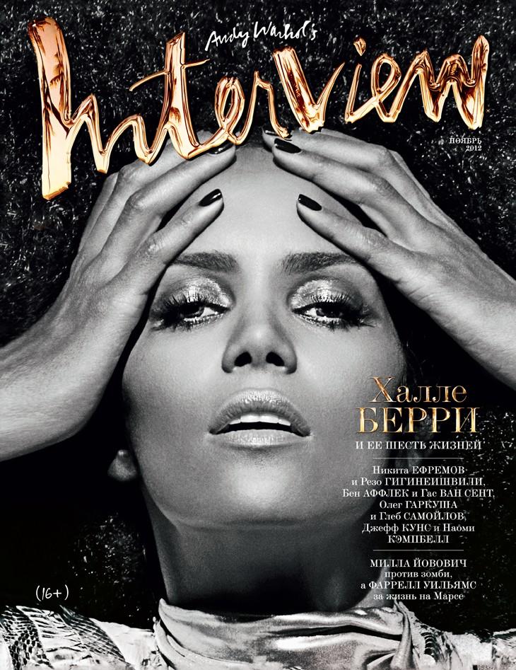 Halle Berry Halle Berry
