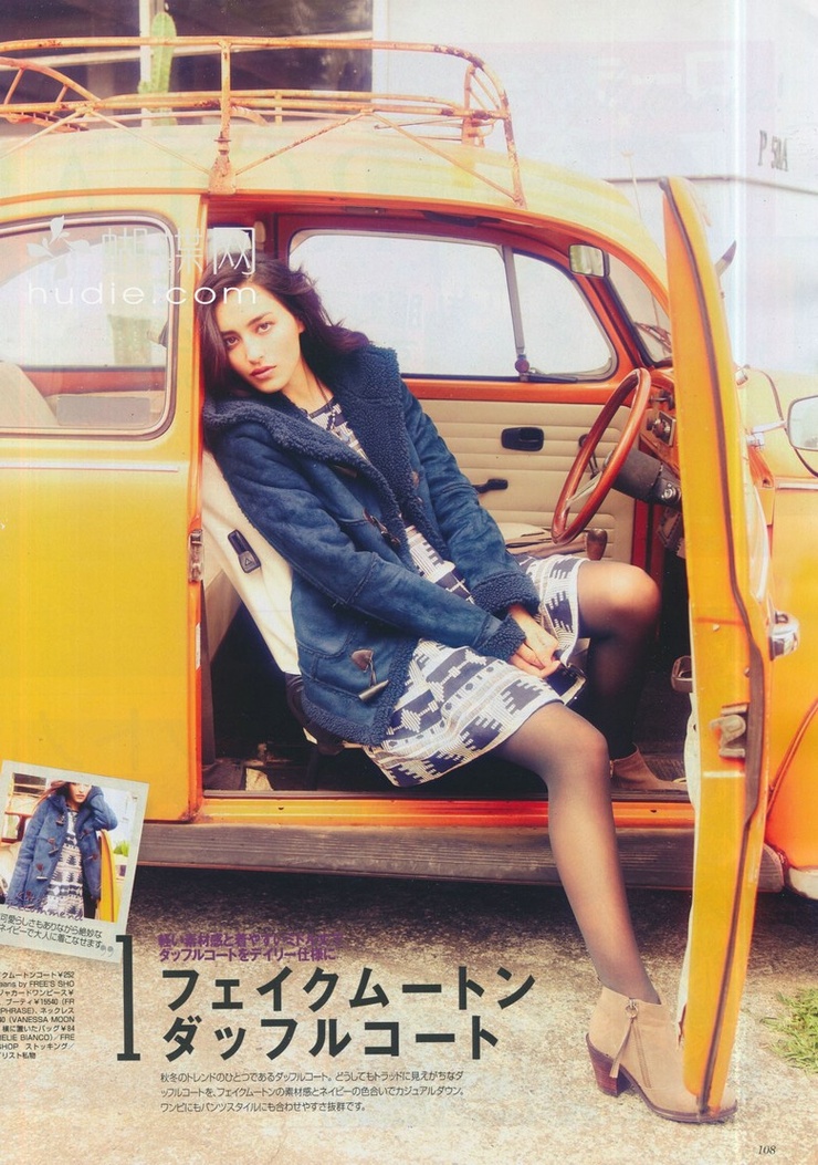 Jun Hasegawa