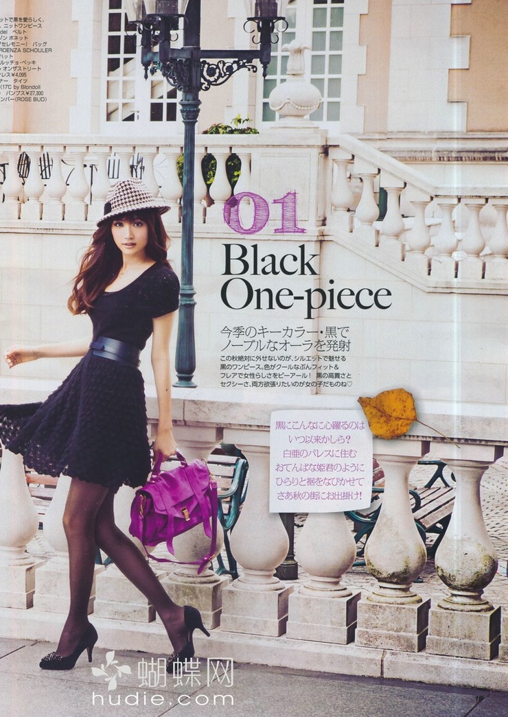 Youn--a