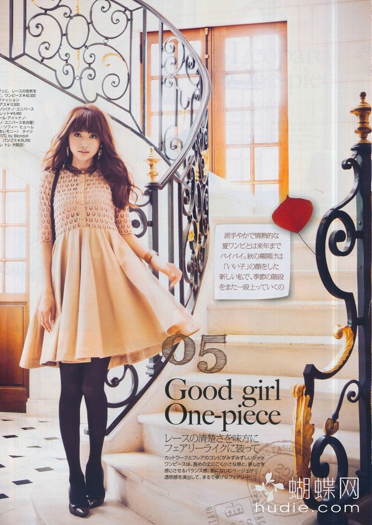 Youn--a