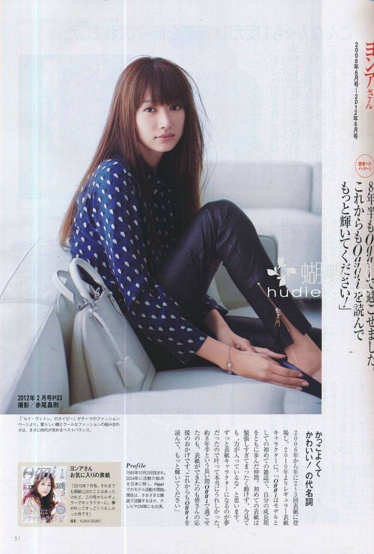 Youn--a
