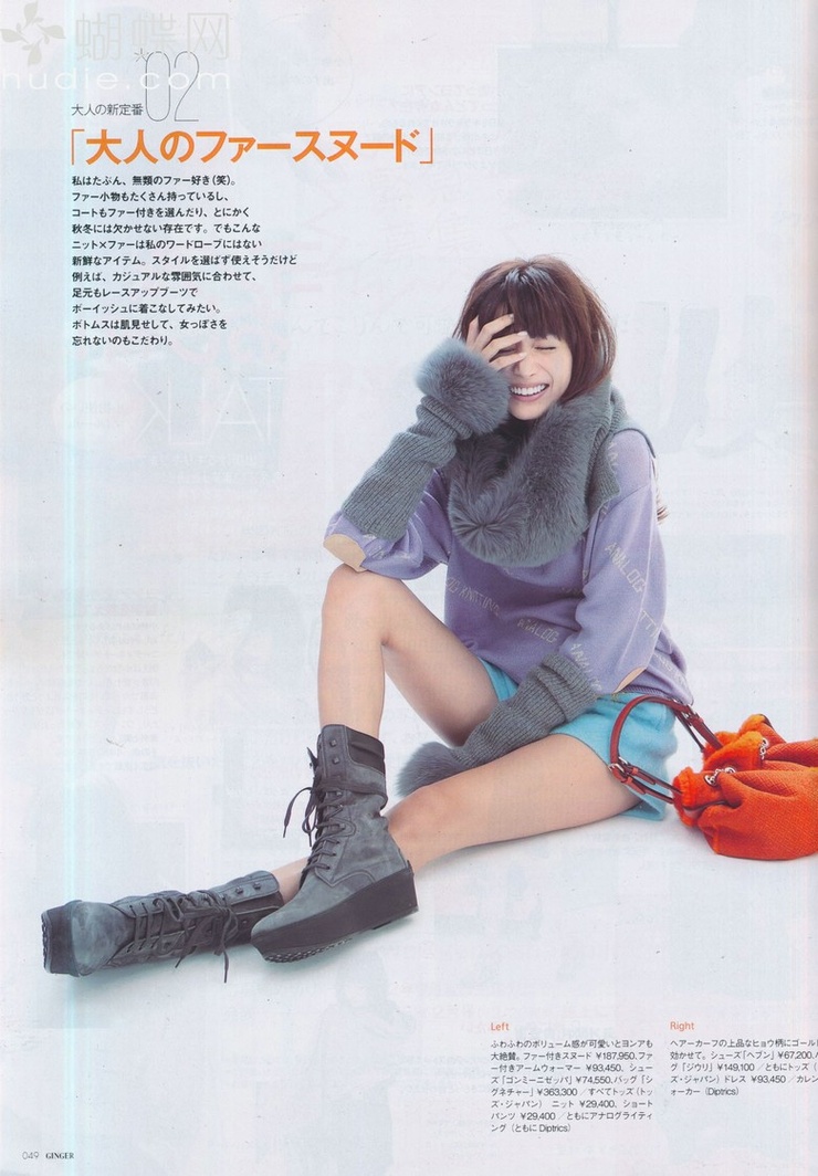 Youn--a