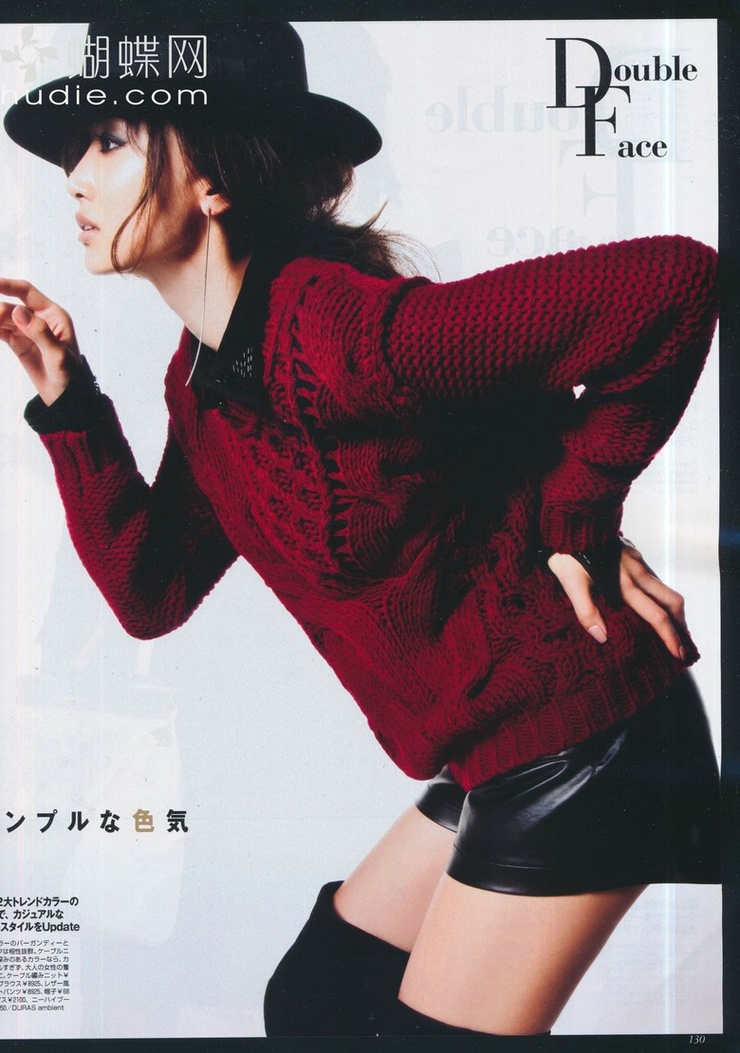 Youn--a