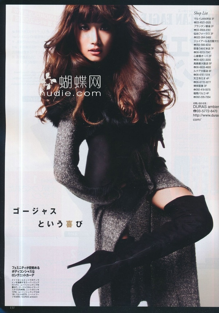 Youn--a