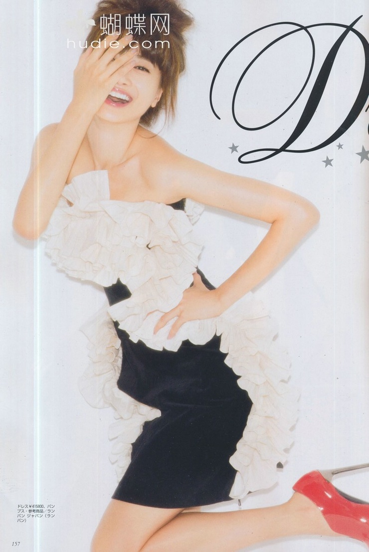 Youn--a