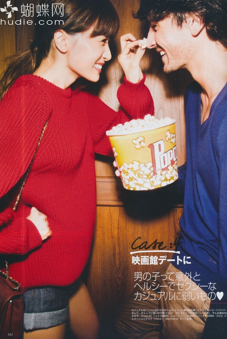 Youn--a