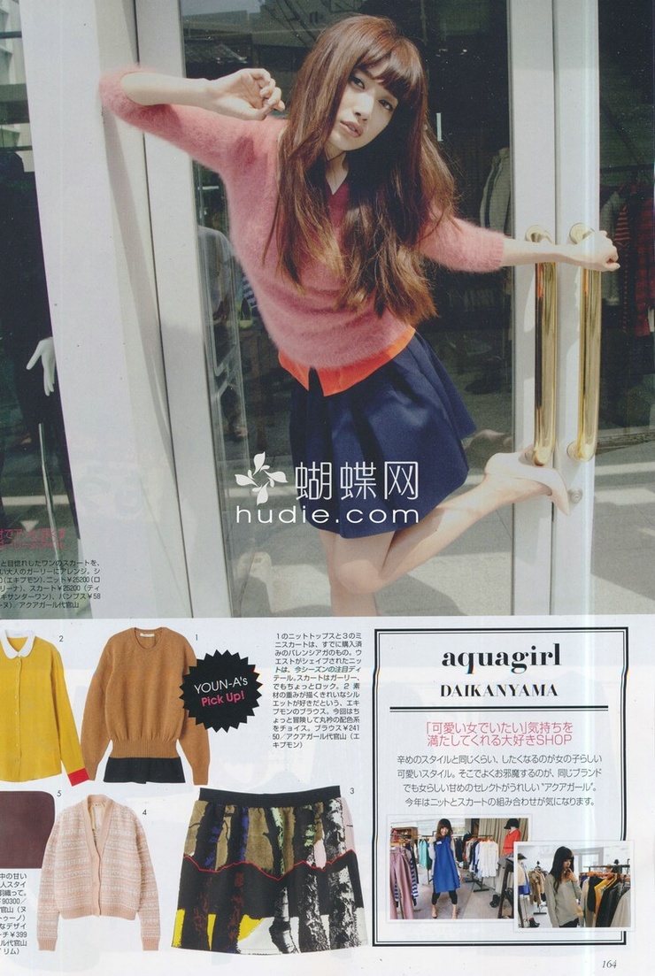 Youn--a