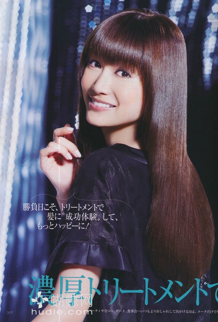 Youn--a