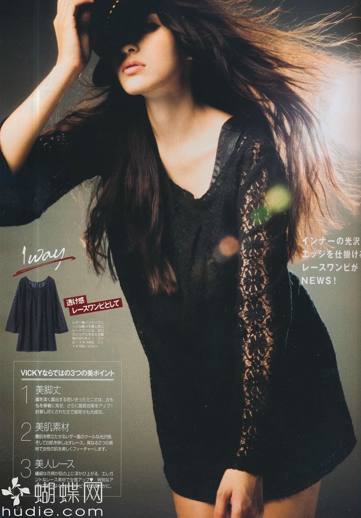 Seri Iwahori