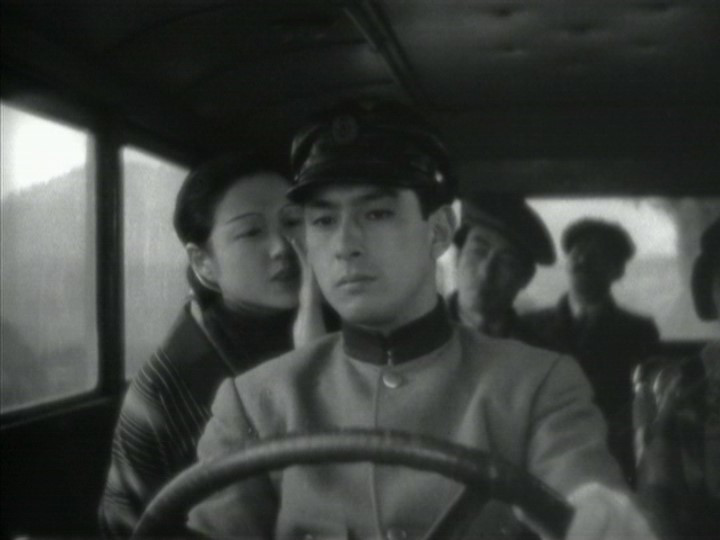 Mr. Thank You (1936) Mr. Thank You (1936)