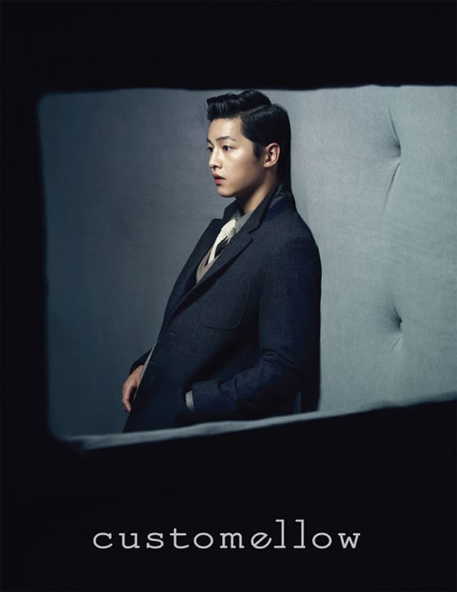 Joong-ki Song